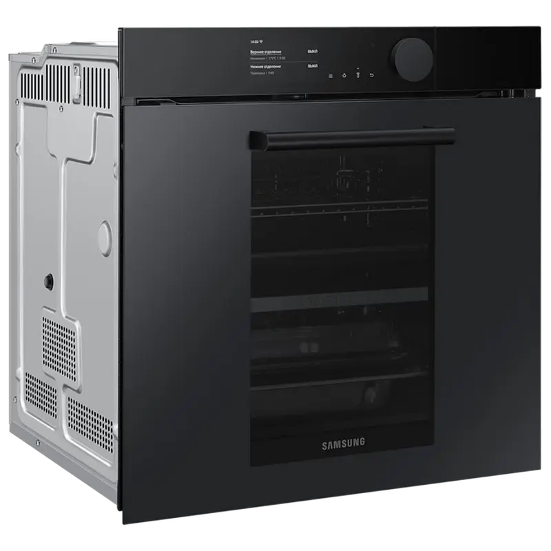 Cuptor Electric Samsung Infinite Line, Negru