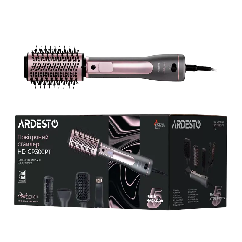 Фен-щётка Ardesto HD-CR300PT, 1200Вт, Серый | Розовый