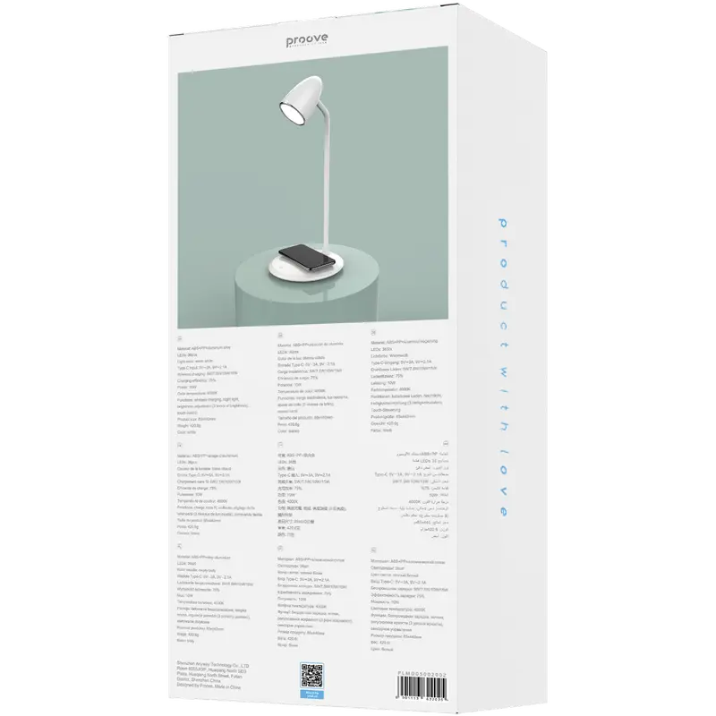 Lampa de birou Proove Modern, Alb