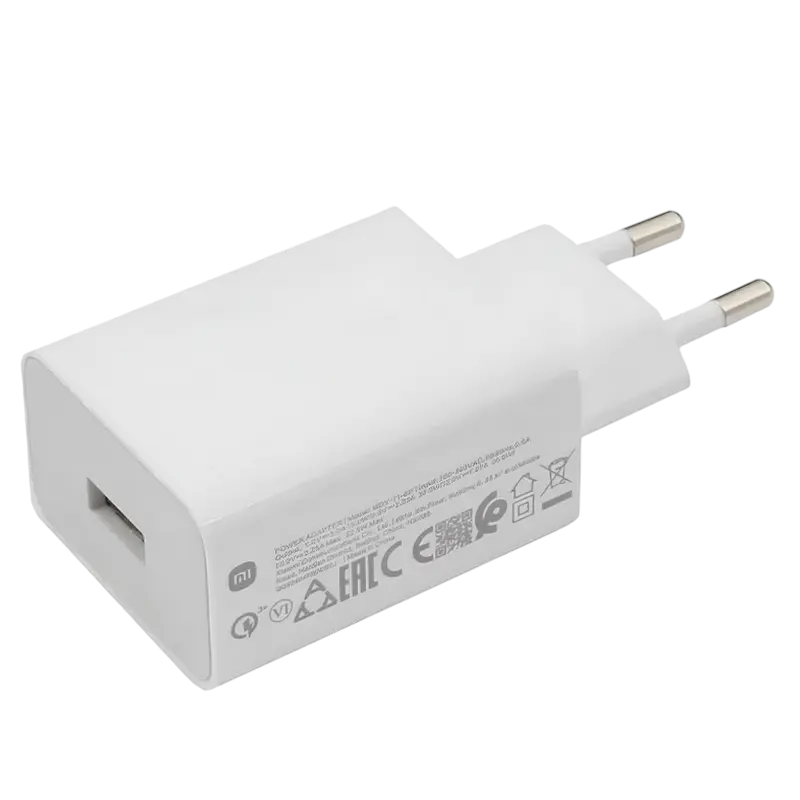 Зарядное устройство Xiaomi BHR7757E..
