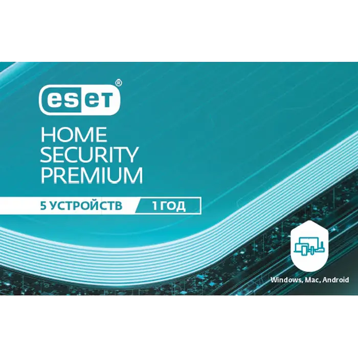 ESET Home Security Premium For 1 year. For pr..