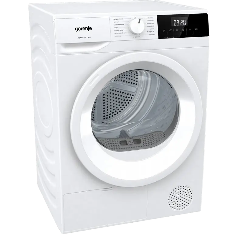 Uscător de rufe Gorenje DHNE82, 8kg, Alb