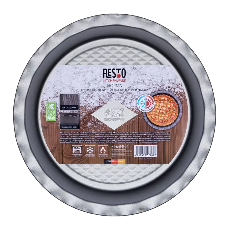 Форма для выпечки RESTO 96114, Серый