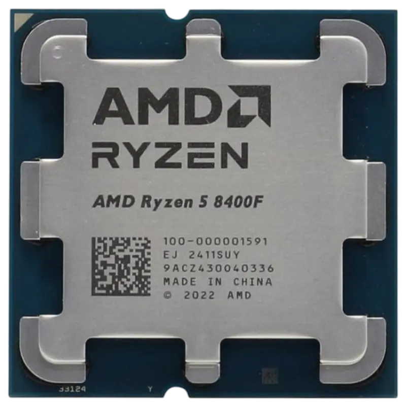 Procesor AMD Ryzen 5 8400F, Fără grafică integrată, Tray