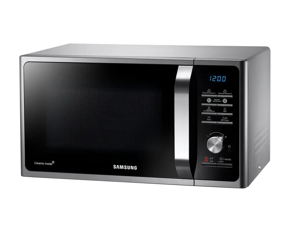Микроволновая печь Samsung MG23F301TAS/OL, Серебристый