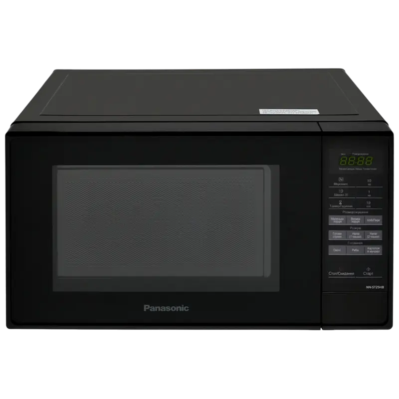 Cuptor cu microunde Panasonic NN-ST25HBZUE, Negru