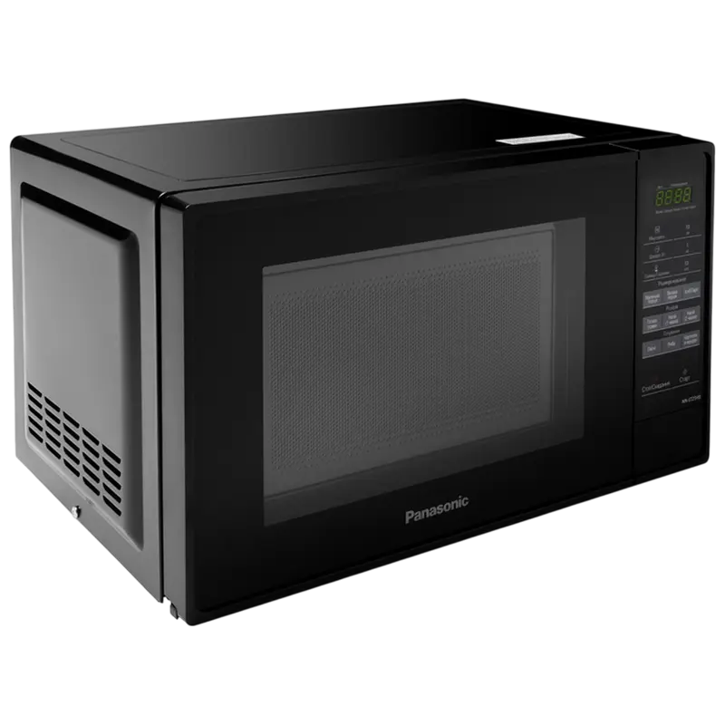 Cuptor cu microunde Panasonic NN-ST25HBZUE, Negru