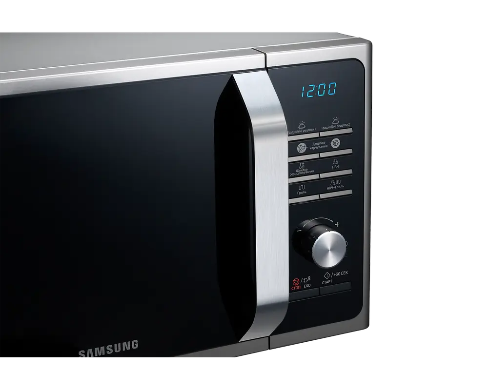 Микроволновая печь Samsung MG23F301TAS/OL, Серебристый