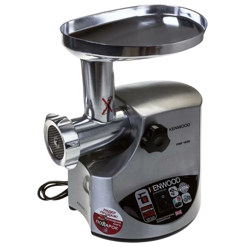 Mașină de tocat carne Kenwood MG 516, Argintiu