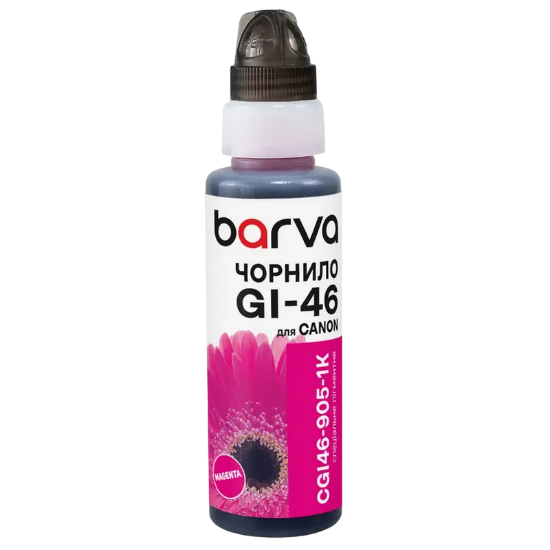 Cumpara  Imprimare și scanare - Recipient de cerneală Barva CGI46-905, 100ml,..