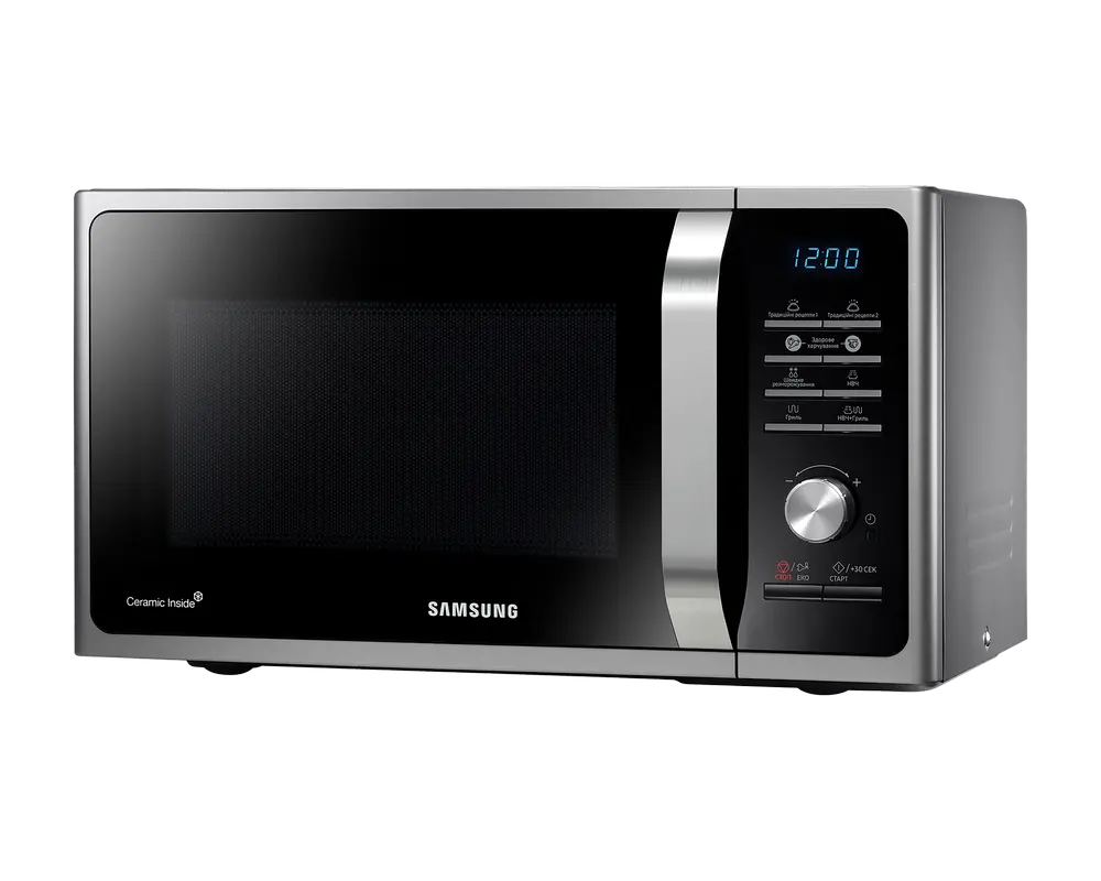 Микроволновая печь Samsung MG23F301TAS/OL, Серебристый