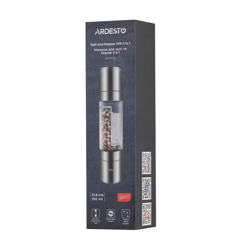 Râșnița de sare și piper Ardesto AR2102SS, Negru