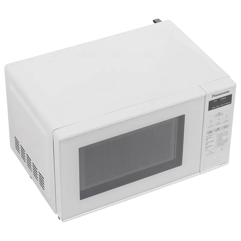 Cuptor cu microunde Panasonic NN-ST251WZUE, Alb