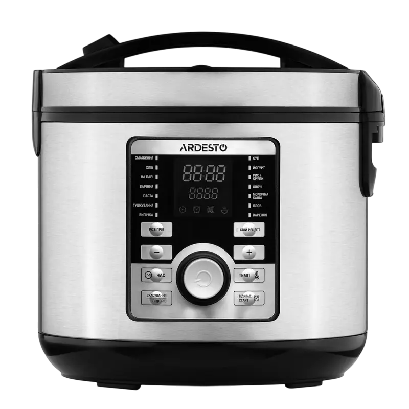 Aparat de gătit multifuncțional Ard..