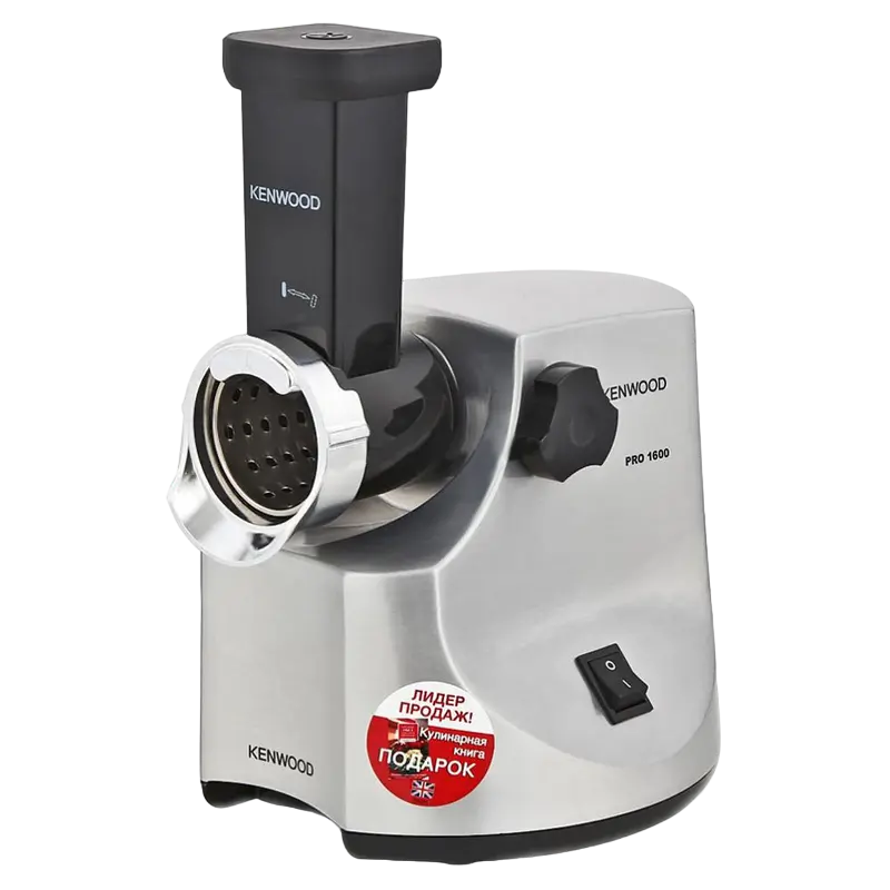 Mașină de tocat carne Kenwood MG 516, Argintiu