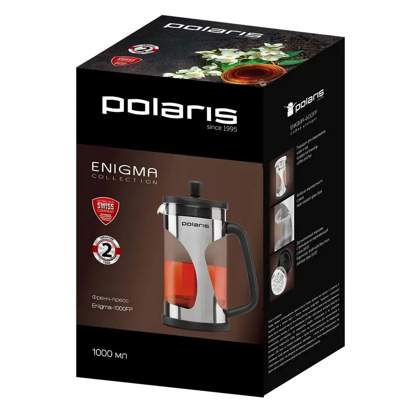 Френч-пресс Polaris Enigma-1000FP, 1л, Чёрный