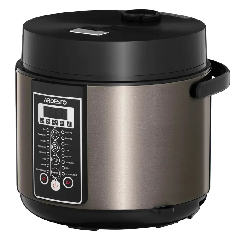 Aparat de gătit multifuncțional Ardesto MC-P17BRZ, Bronz | Negru