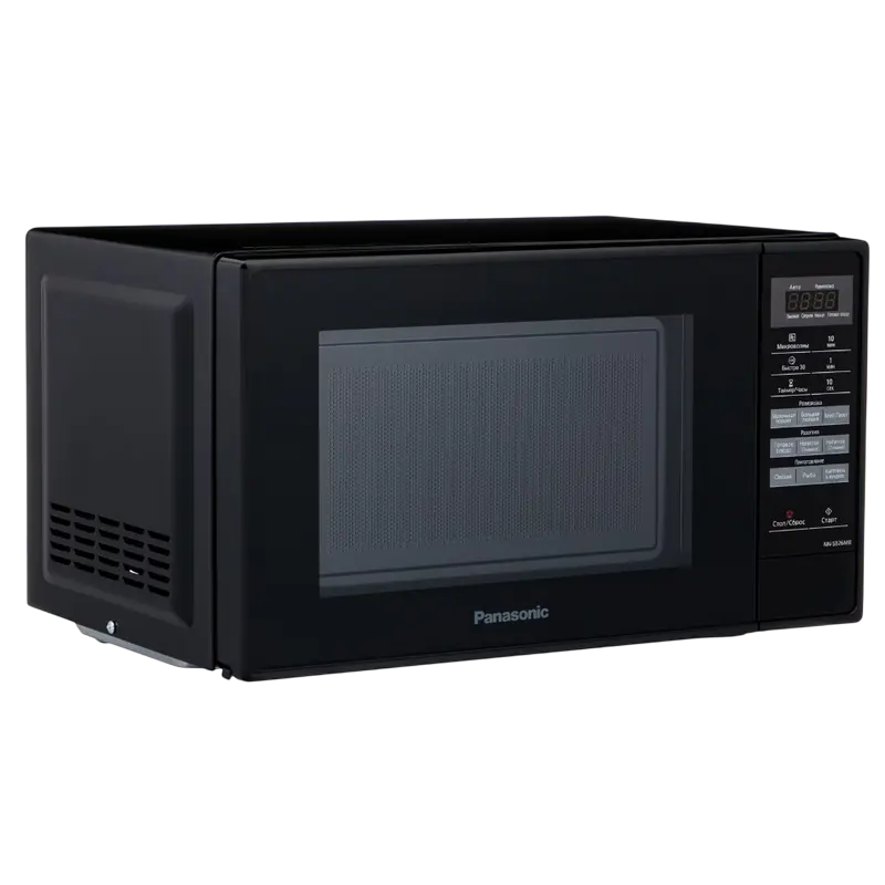 Cuptor cu microunde Panasonic NN-SB26MBZUE, Negru