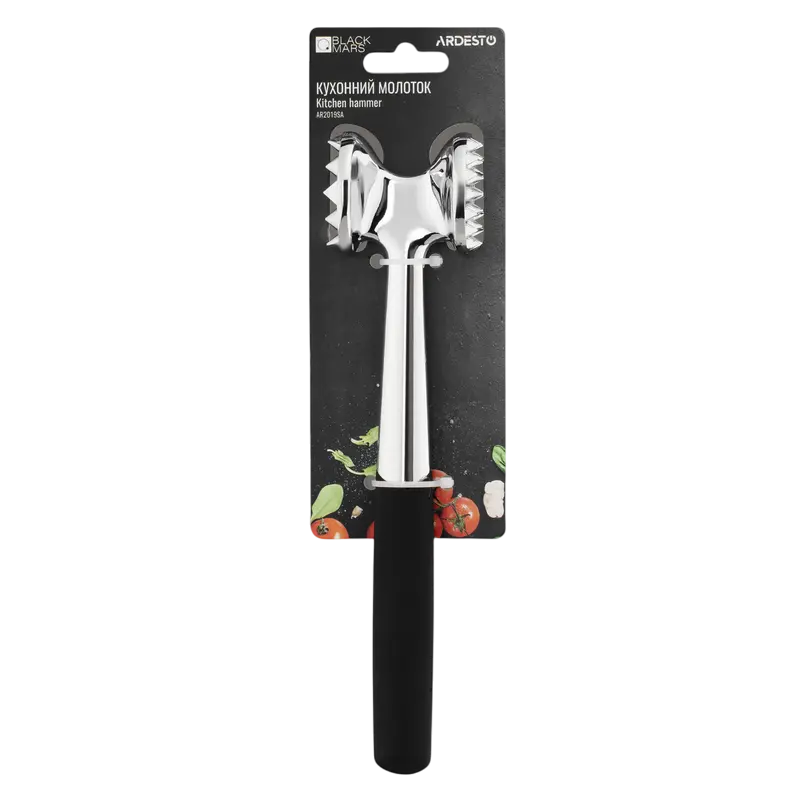 Кухонный молоток Ardesto AR2019SA, Черный
