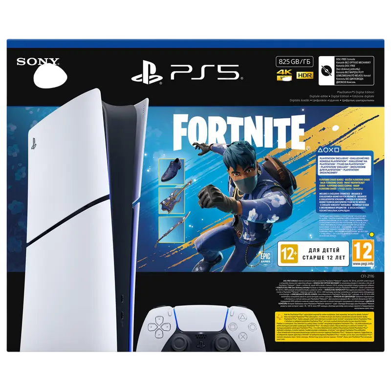 Игровая консоль SONY PlayStation 5 Slim Digital Edition+Fortnite Flowering Chaos, Белый