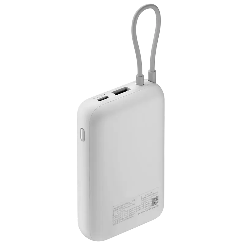 Портативное зарядное устройство Xiaomi BHR9738GL, 20000мА·ч, Светло-серый