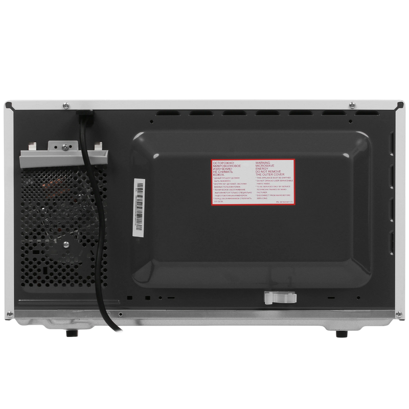Cuptor cu microunde Panasonic NN-GT352WZUE Alb
Independentă | 23 l | 800 W