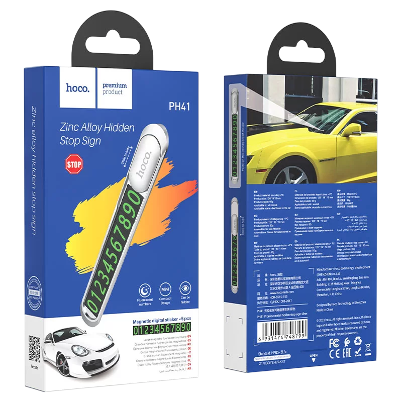 Card de parcare Hoco PH41 Argintiu