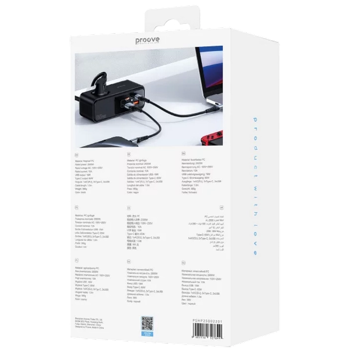 Prelungitor electric APC Electronic Homester Pro Negru
2500 W | 1