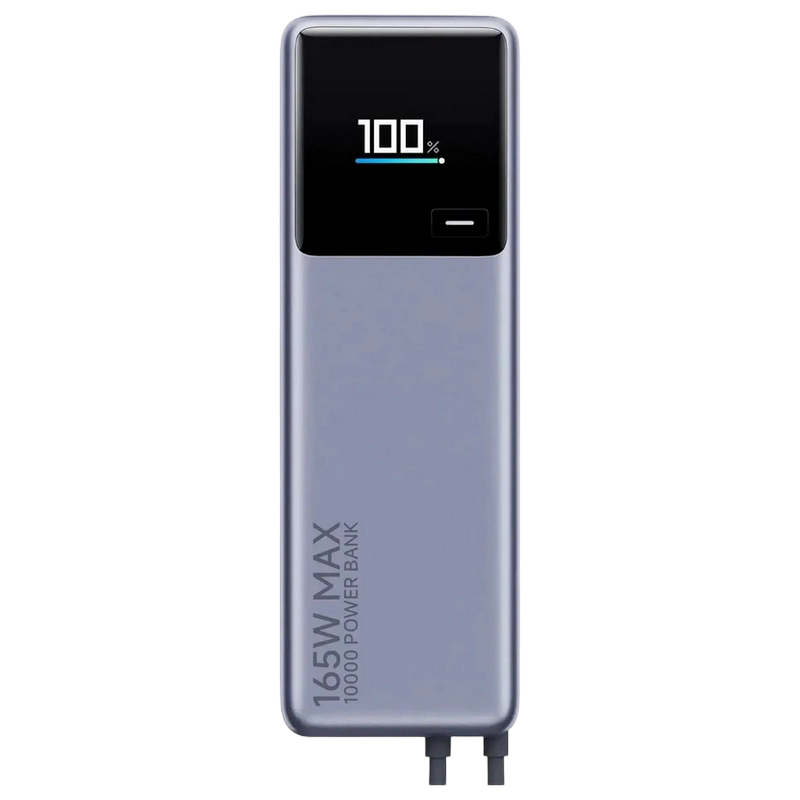 Портативное зарядное устройство Xiaomi BHR9361GL Серый