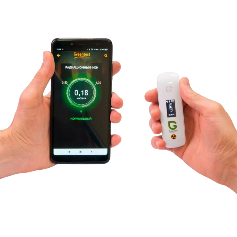 Нитратометр Greentest Mini Eco Белый