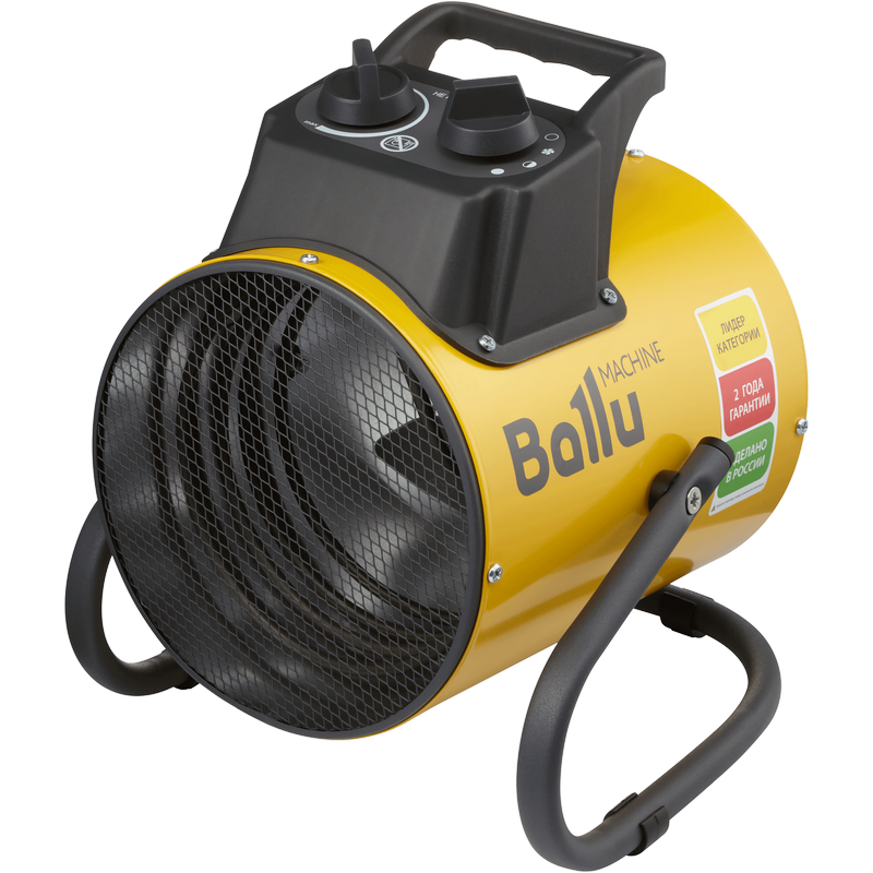 Тепловая пушка Electrolux BHP-PE2-2 2000 Вт Жёлтый