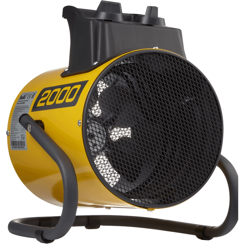 Pistol de căldură Ballu BHP-PE2-3 EU 2000 W Galben