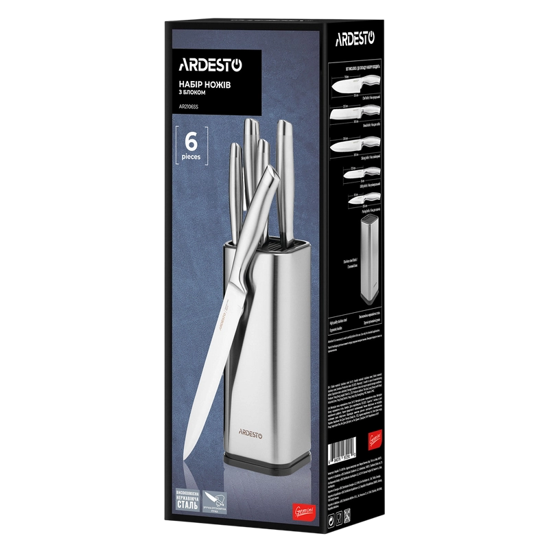 Набор ножей Ardesto AR2106SS Gemini Нержавеющая сталь