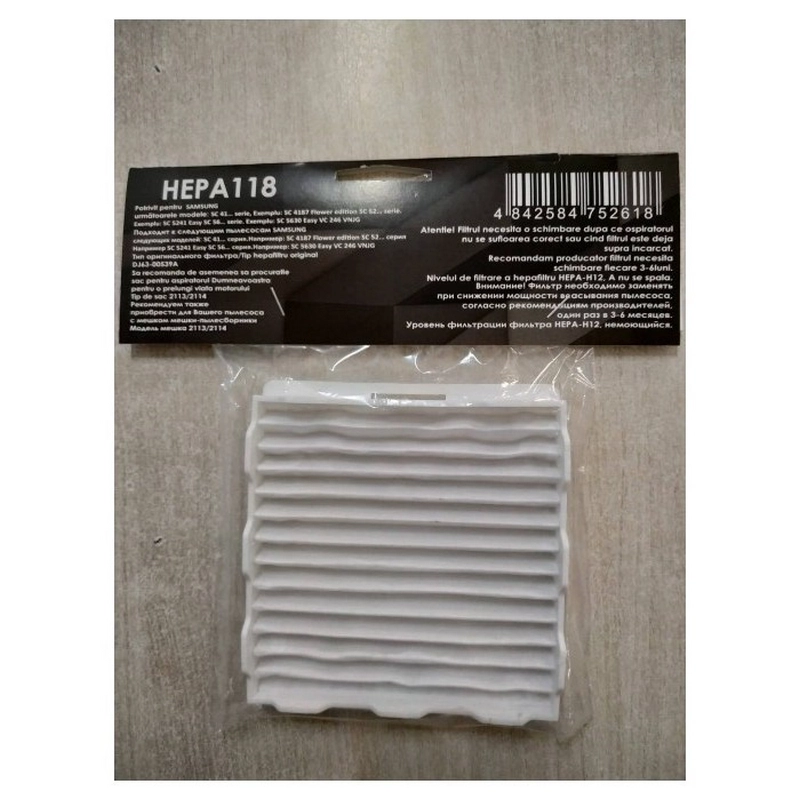 Фильтр для пылесоса EcoFilterBags HEPA 118