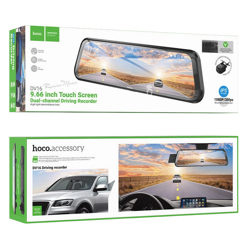 Set Dash Cam față și spate Hoco DV16 Negru