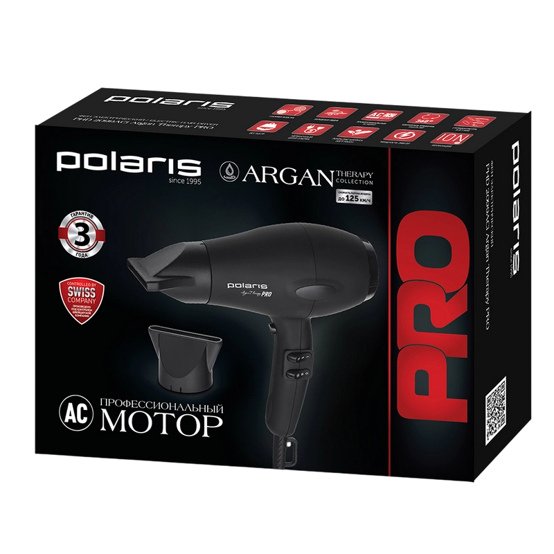 Uscător de păr Polaris 2099ACi Bl Argan Therapy