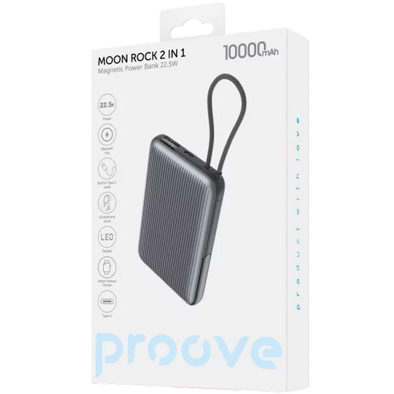Портативное зарядное устройство Proove Moon Rock Wireless Серый