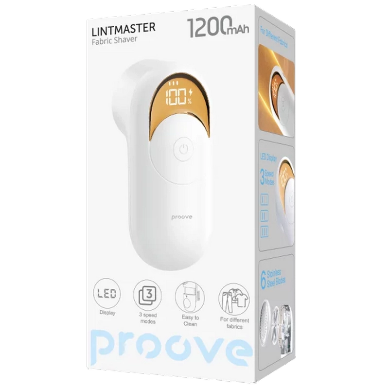 Машинка для удаления катышков LintMaster