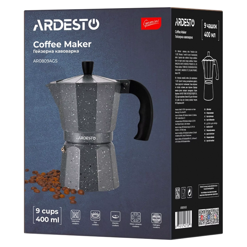 Гейзерная кофеварка Ardesto AR0809AGS Gemini Molise Серый
