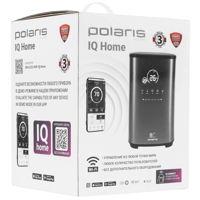 Umidificator de aer Polaris PUH 0205 Gri
50 m2 | 550 ml/h | 4.5 l