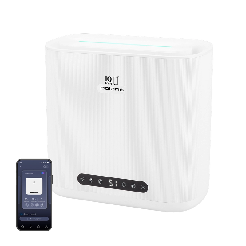 Umidificator de aer Polaris PUH 8802 Alb
80 m2 | 750 ml/h | 8 l