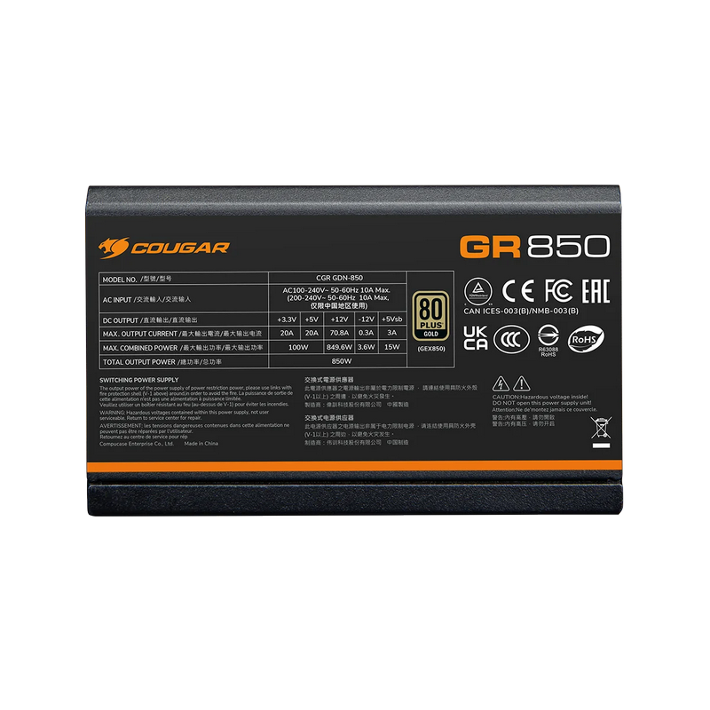 Sursă Alimentare PC Cougar Power GR 850 ATX Negru
850 W | ATX | 120 mm