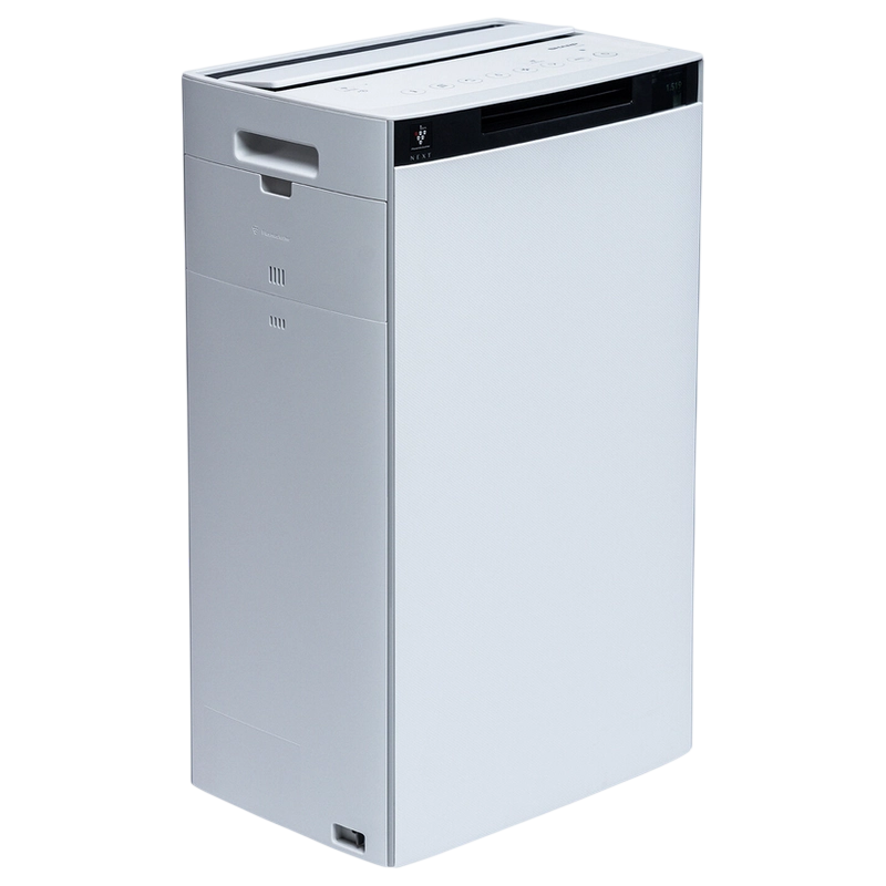 Umidificator și purificator de aer Sharp KI-TX100EU-W Alb