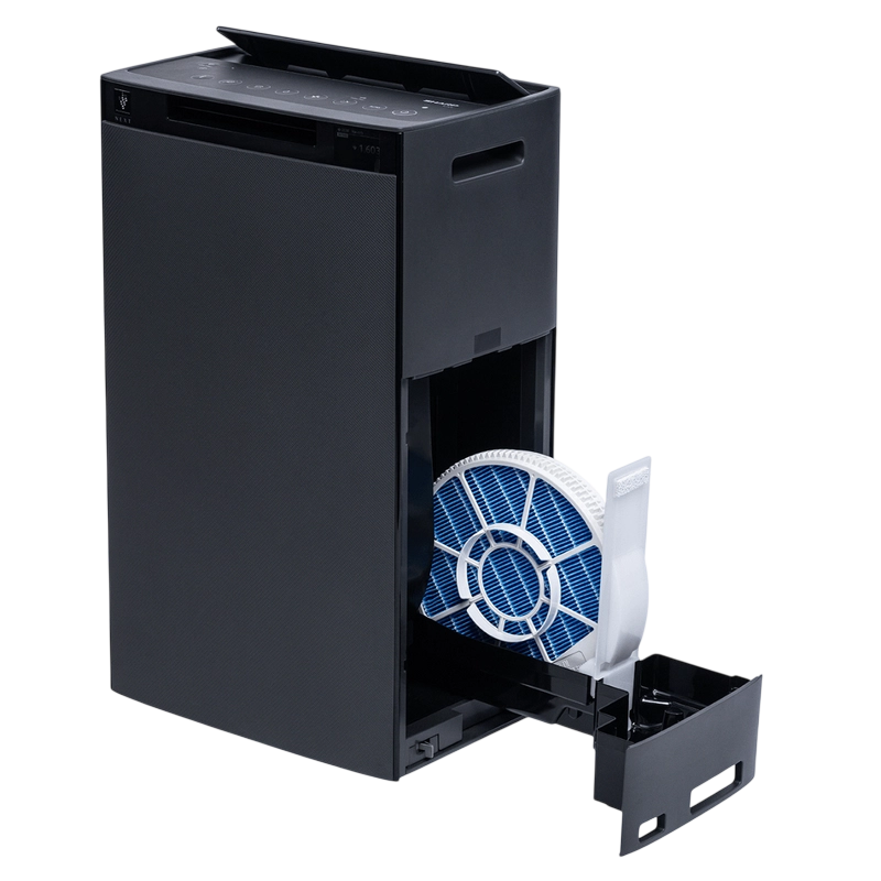 Umidificator și purificator de aer Sharp KI-TX75EU-H Negru