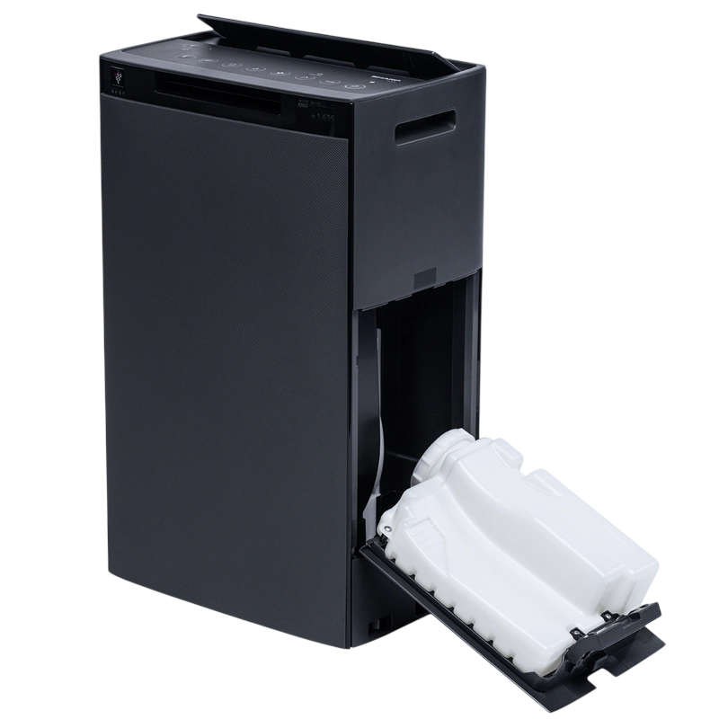 Umidificator și purificator de aer Sharp KI-TX75EU-H Negru