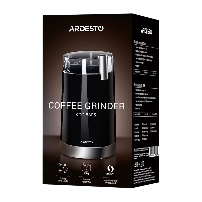 Râșniță de cafea Ardesto KCG-8805 Negru