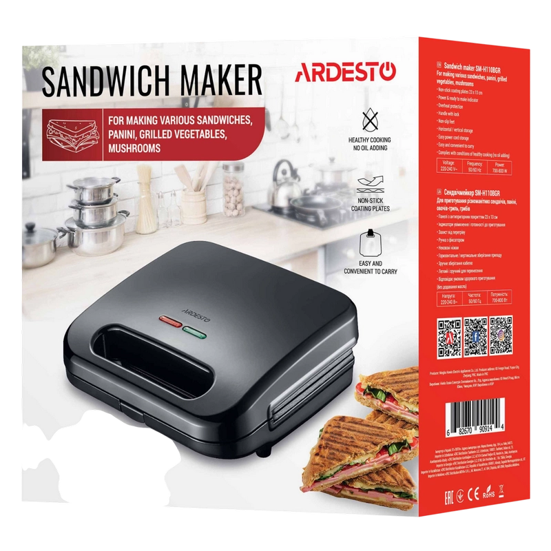 Aparat pentru sandwich Ardesto SM-H110BGR Negru
700 W