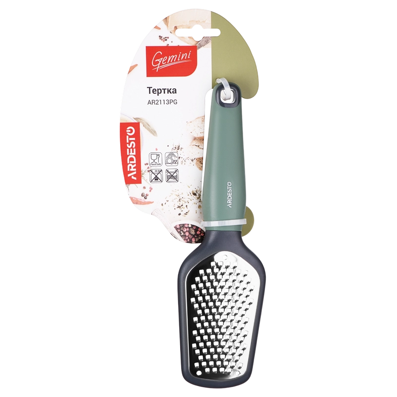 Тёрка Ardesto AR2113PG Gemini Зелёный