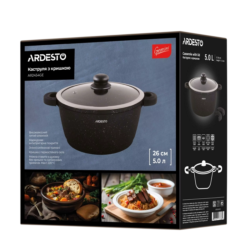 Cratiță Ardesto AR2454GE Gemini Anzio Negru