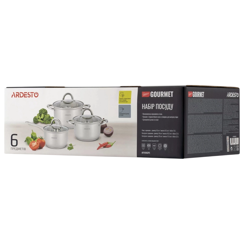 Набор посуды Ardesto AR1906GPS Gemini Gourmet Andria Нержавеющая сталь